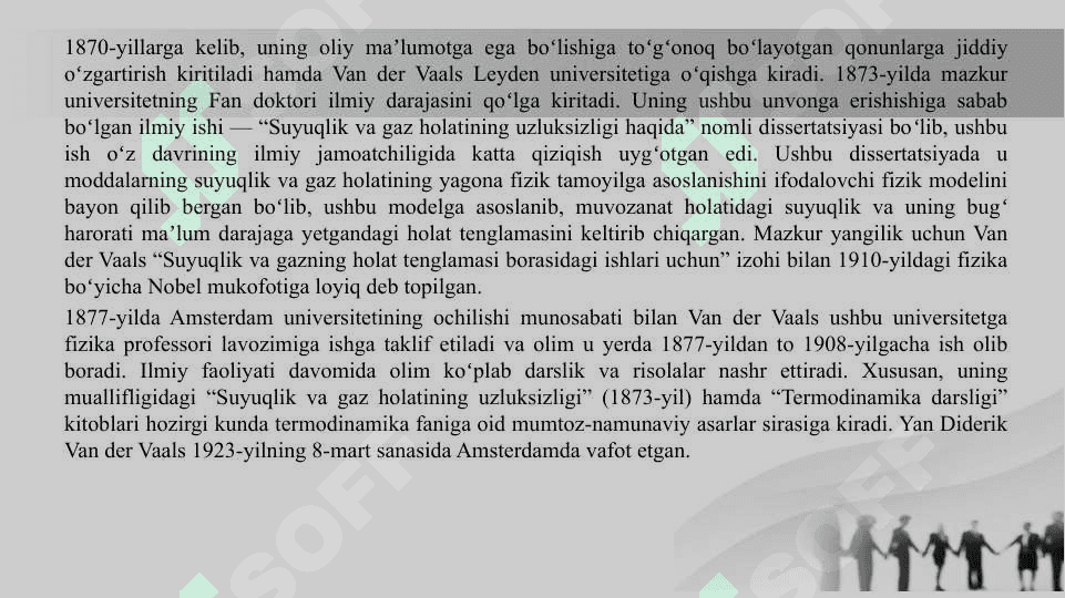 Vander vals tenglamasidagi doimiy va kritik parametrlarni aniqlash 4