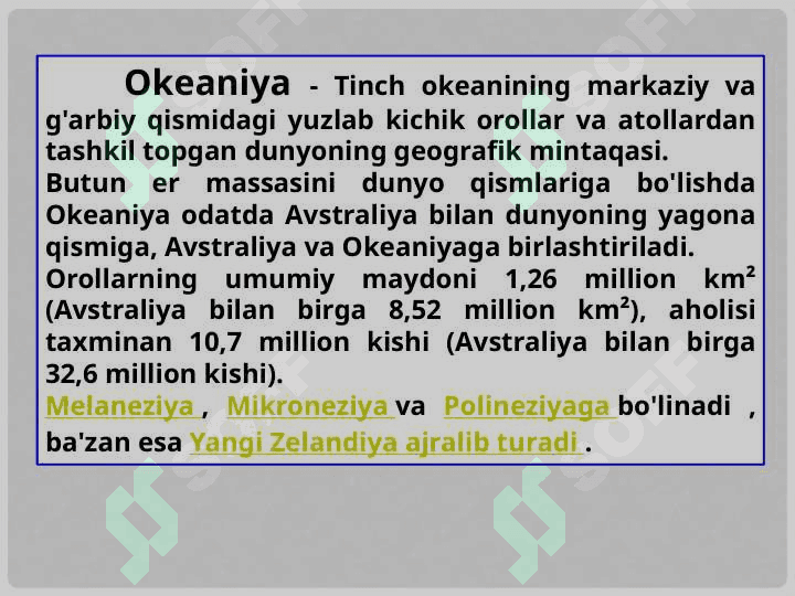 OKEANIYA 2
