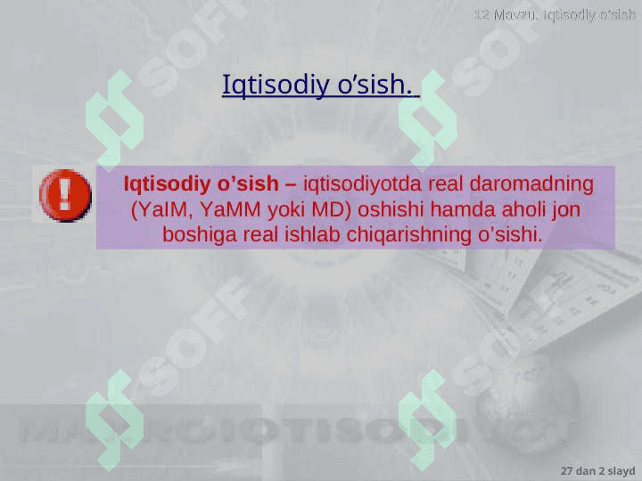 Iqtisodiy o’sish pptx 2