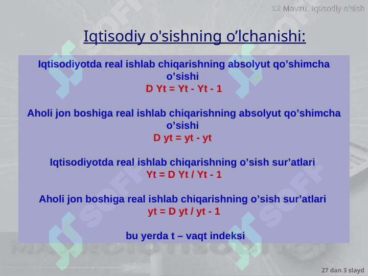 Iqtisodiy o’sish pptx 3