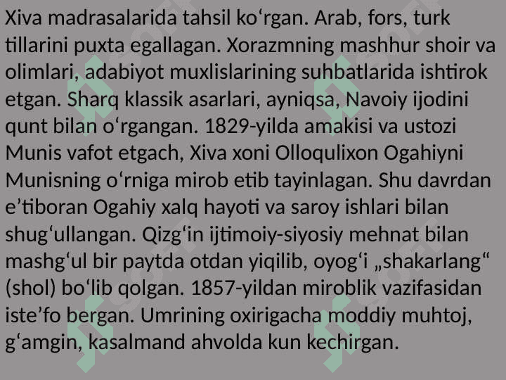 Ogahiyning poetik mahorati 3