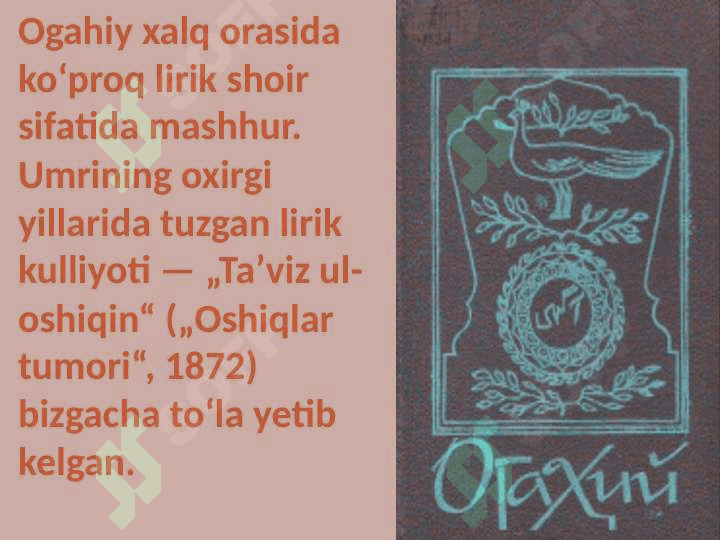 Ogahiyning poetik mahorati 4