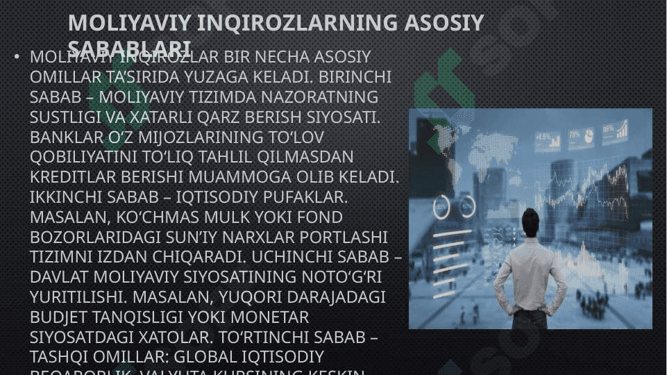 Moliyaviy inqirozlar 3