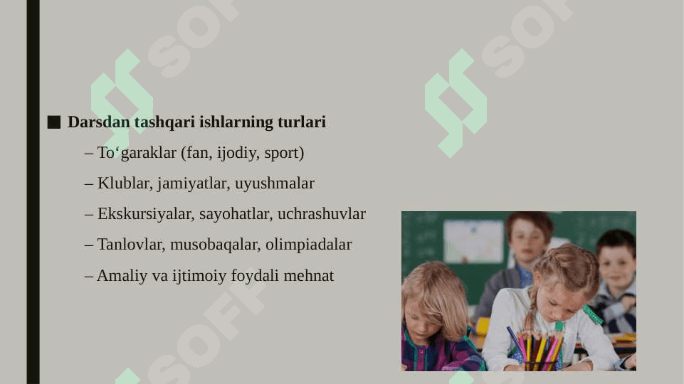 Darsdan tashqari ishlarni tashkil qilish 3
