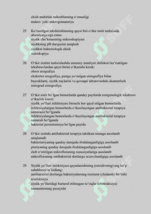 Argos savollar urologiya mutahasisligi buyicha shakllantirilgan test savollar va javoblari 5
