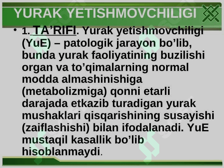 Surunkali yurak yetishmovchiligi 2