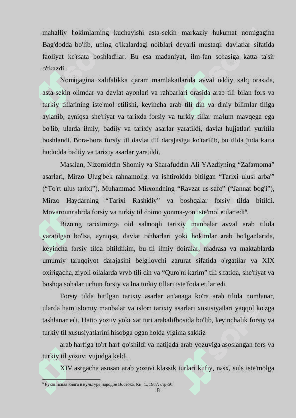 QO’LYOZMALARNING JAHON BO’YLAB TARQALISH SABABLARI 7