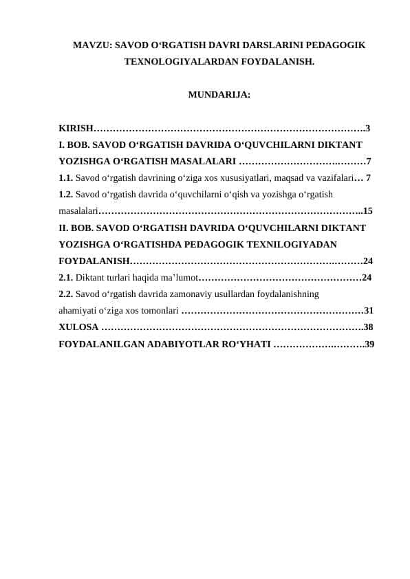 SAVOD O‘RGATISH DAVRI DARSLARINI PEDAGOGIK TEXNOLOGIYALARDAN FOYDALANISH.