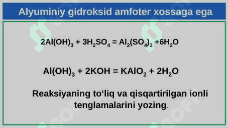 Aluminiy birikmalarining ishlatilishi 7