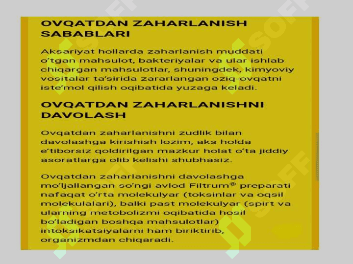 Ovqatdan zaxarlanish. Botulizm 7