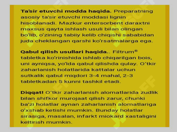 Ovqatdan zaxarlanish. Botulizm 8