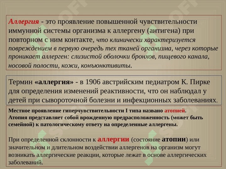 Bahodir Karimning adabiy tanqidchilik faoliyati 3