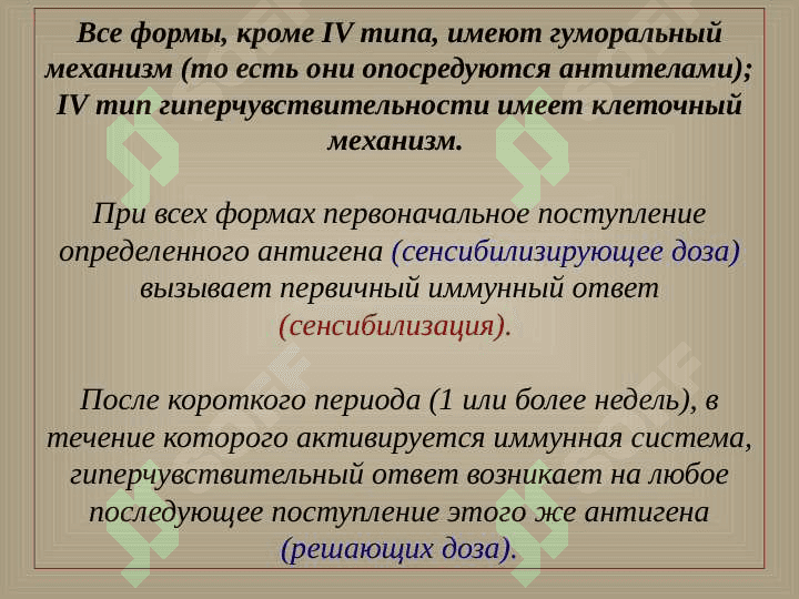 Bahodir Karimning adabiy tanqidchilik faoliyati 8
