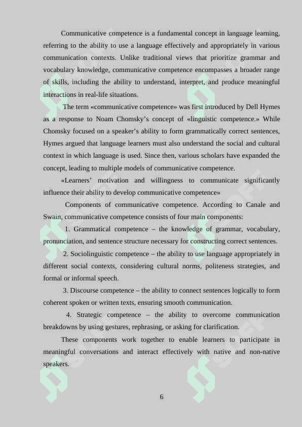 Developing communicative competence in the process of teaching dialogic speech in secondary school (on the example of the English language) 6
