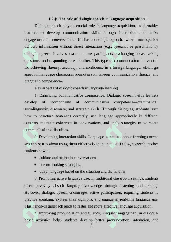 Developing communicative competence in the process of teaching dialogic speech in secondary school (on the example of the English language) 8