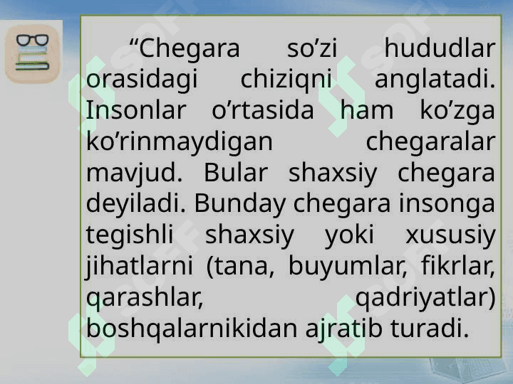 SHAXSIY CHEGARALAR 3