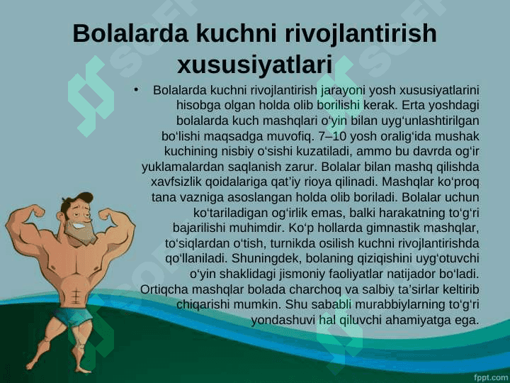 Kuch sifati va uni rivojlantirish uslubiyati.ppt 5