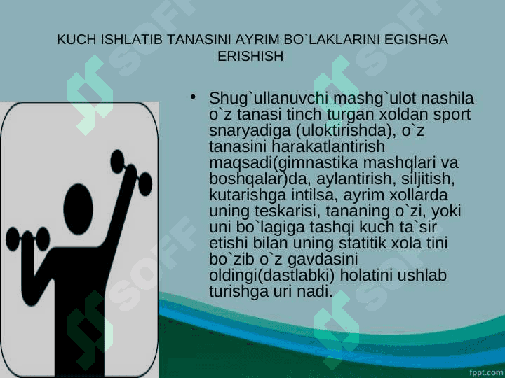 Kuch sifati va uni rivojlantirish uslubiyati.ppt 8
