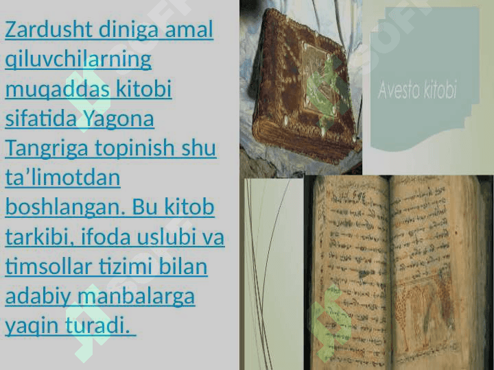 AVESTONING OʻRGANILISH TARIXI 4