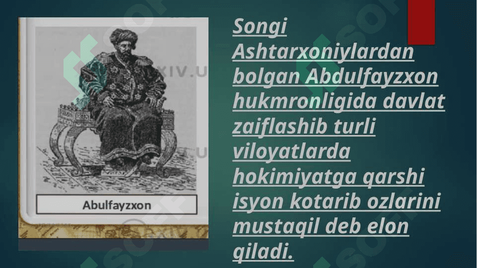 Buxoro amirligida siyosiy inqiroz. 3