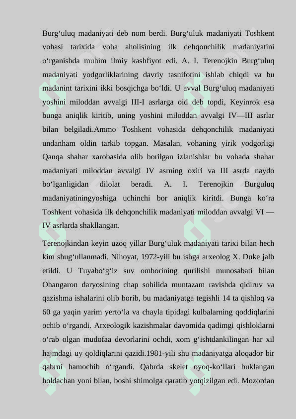 Qangʻ va Davon davlatlari hududi va boshqaruv tizimi 5