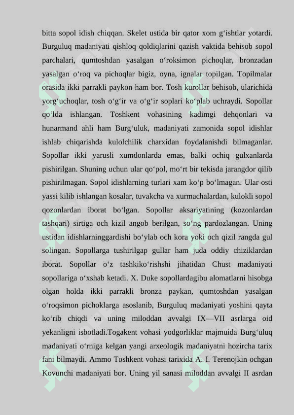 Qangʻ va Davon davlatlari hududi va boshqaruv tizimi 6