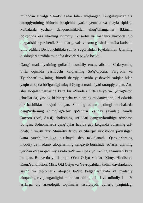 Qangʻ va Davon davlatlari hududi va boshqaruv tizimi 8