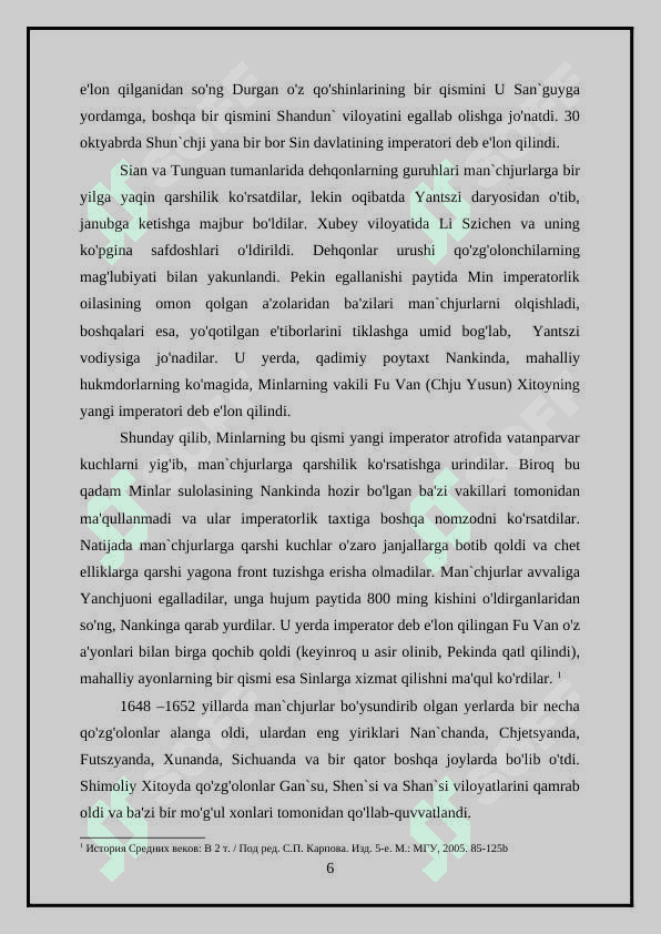 Xitoyda Man`chjurlar hukmronligining o'rnatilishi. Sin` hukumatining ichki siyosati 6