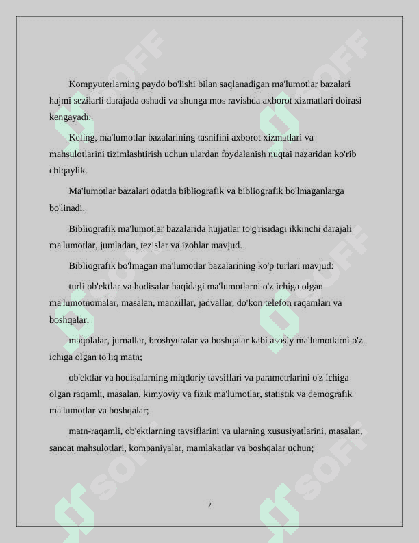 Tashkilotning kompyuter texnikasini uning tarkibiy qismlarini hisobga olgan holda avtomatlashtirilgan hisobini tashkil etish uchun ma’lumotlar bazasi loyihasini taklif qilish 7