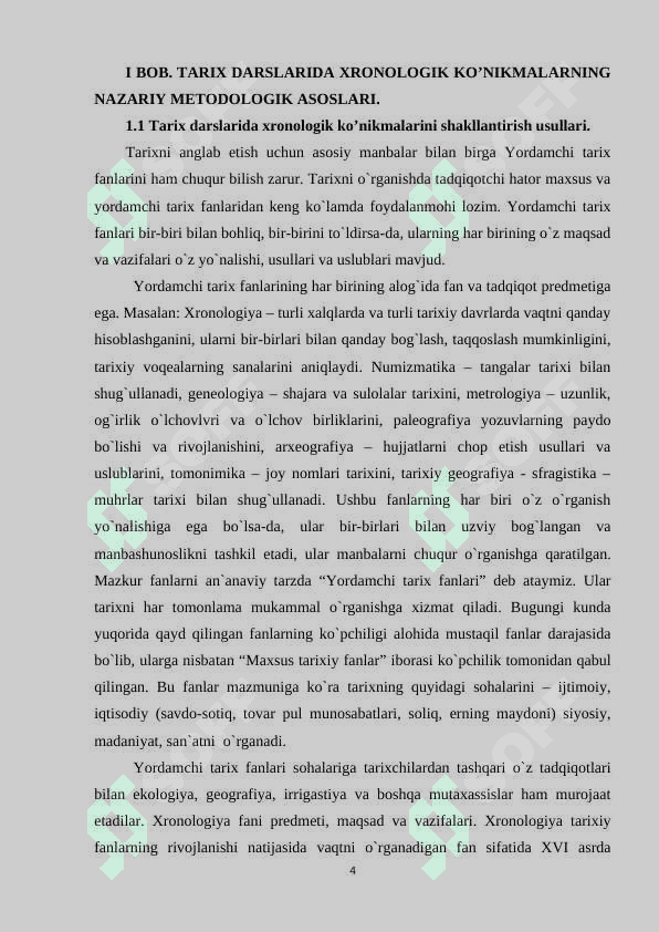 Tarix darslarida xronologik ko'nikmalarni shakllantirish usullari 4