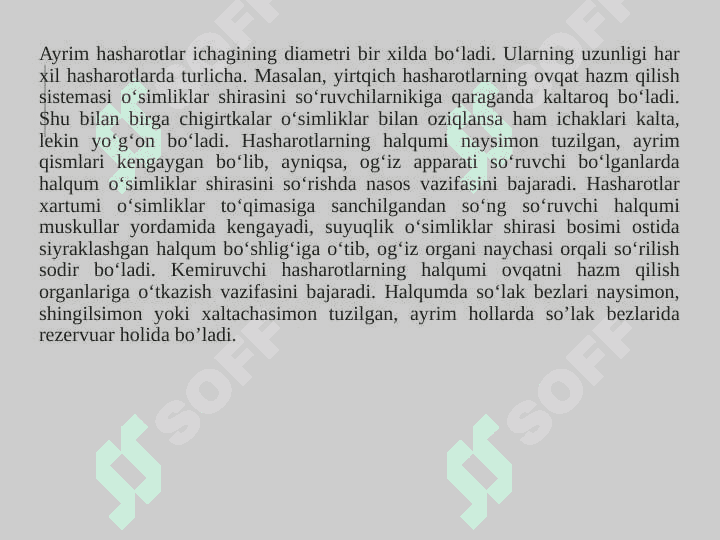 Hasharotlarning ichki tuzilishi 3