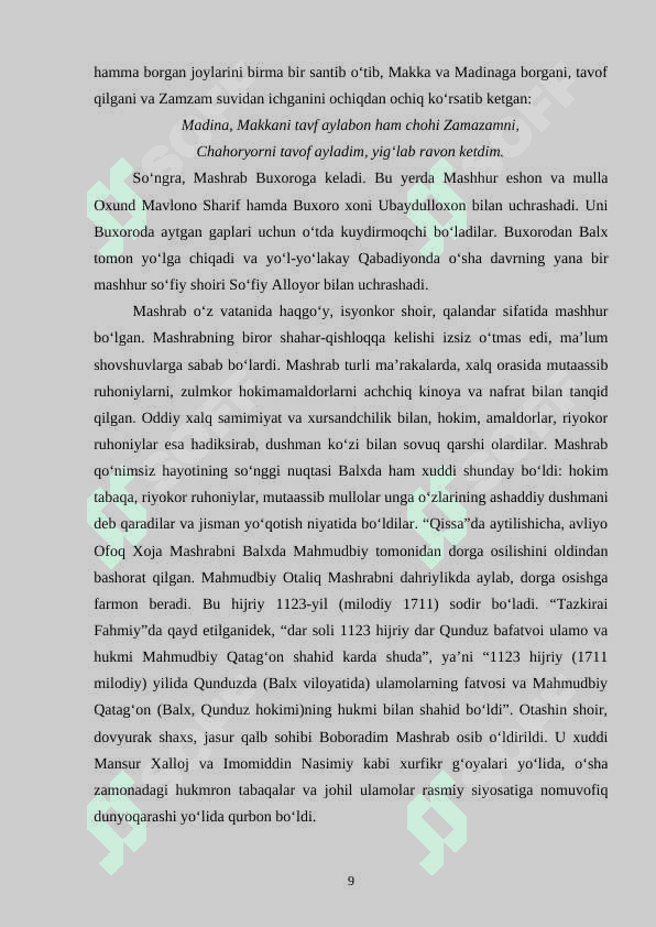 MASHRAB G‘AZALLARIDA DUNYO TIMSOLINING BADIIY IFODASI 8