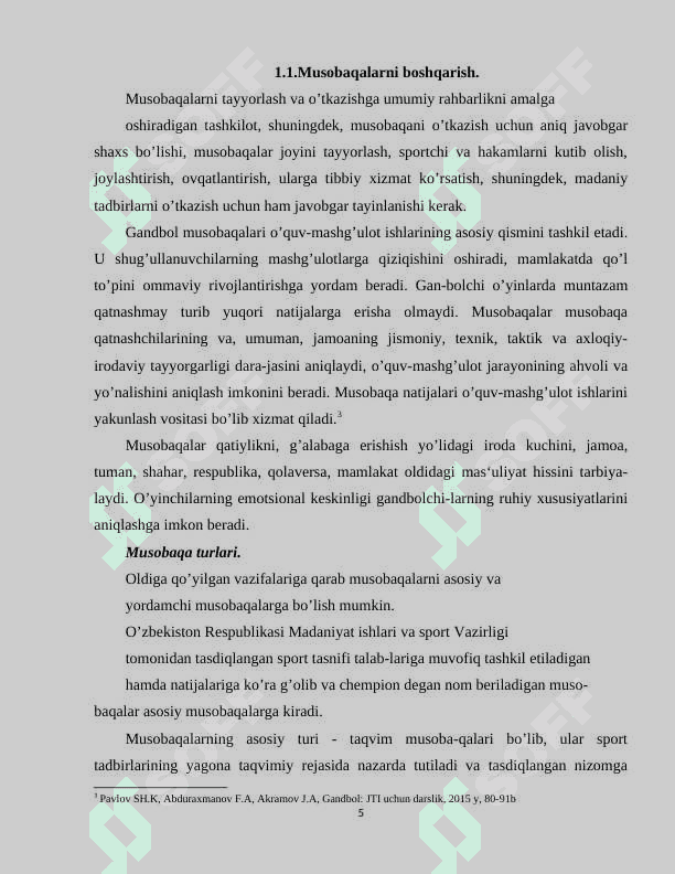 Gandbolda musobaqa qoidalari 5