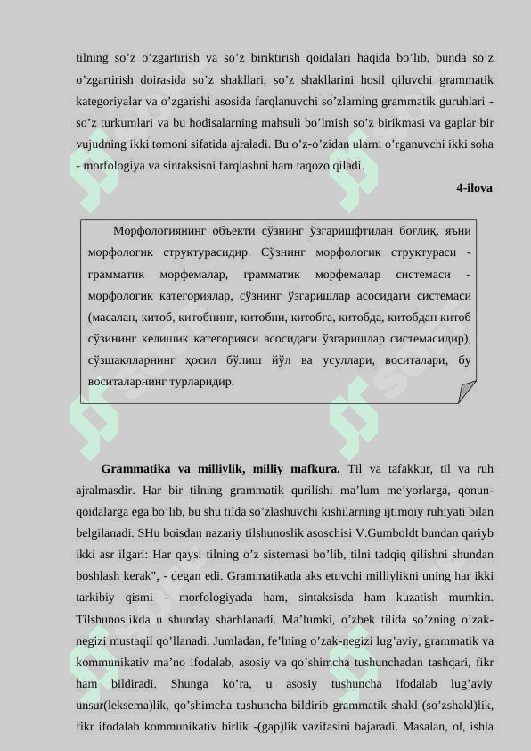 Hozirgi o’zbek adabiy tilining morfologik tarkibi 7