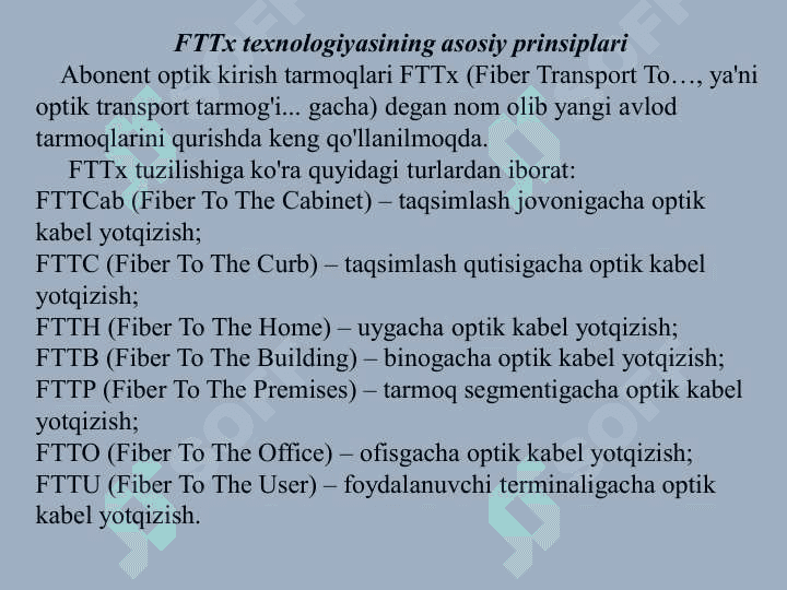 Abonent kirish optik tarmoqlari 4