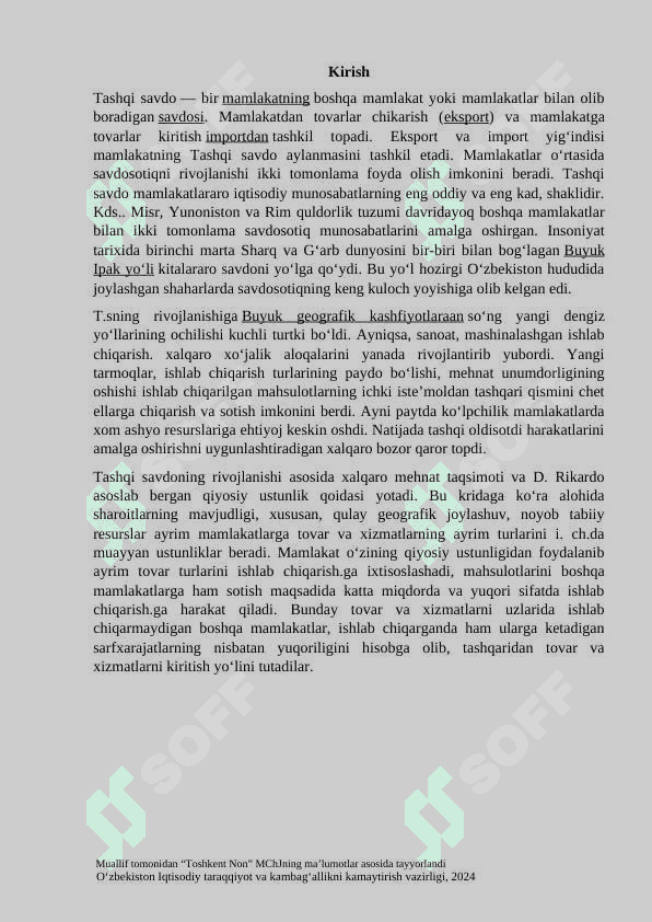 Tashqi savdo siyosati 3