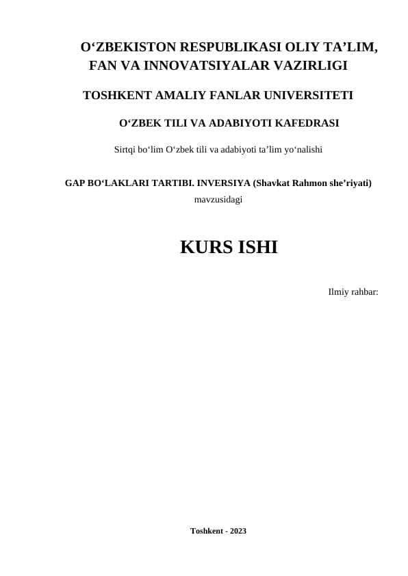 GAP BO‘LAKLARI TARTIBI. INVERSIYA (Shavkat Rahmon she’riyati