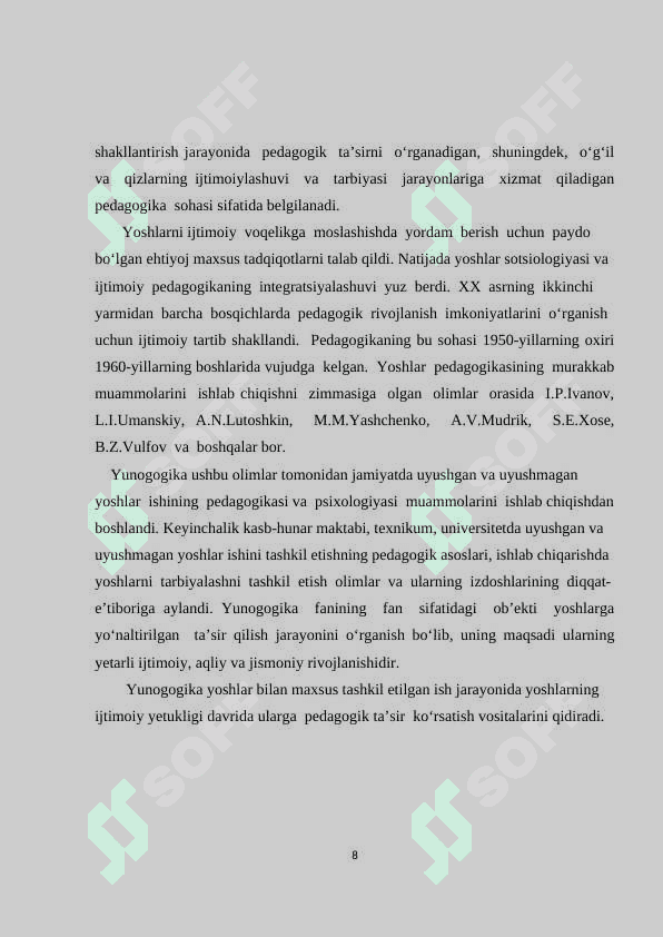 Yunogogika fanining boshqa fanlar bilan aloqadorligi va xosliklari 8