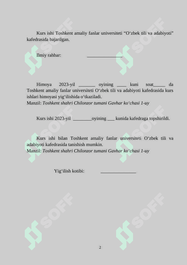 Kirish va kiritmali qurilmalarning semantik-sintaktik xususiyatlari 2