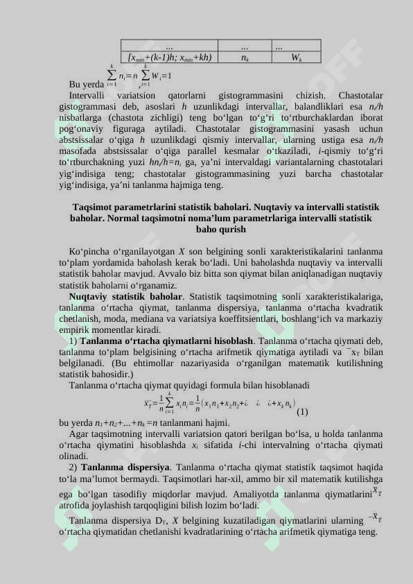 Matematik statistika elementlariga doir misollar yechish. 3