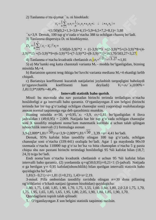 Matematik statistika elementlariga doir misollar yechish. 8