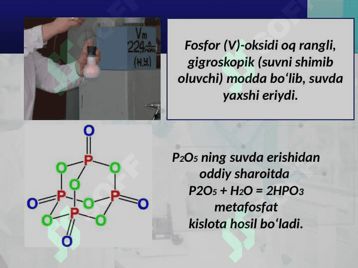 Fosforning kislorodli birikmalari 4