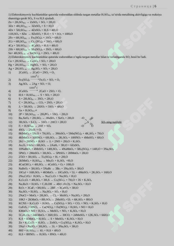 Kimyodan Formula kitobchasi 6