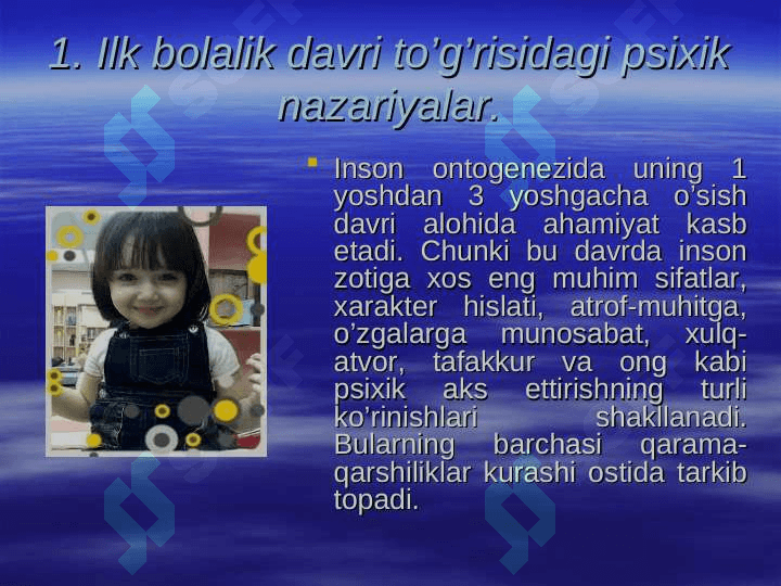 ILK BOLALIK DAVRIDA O'Z -O'ZINI ANGLASH 4