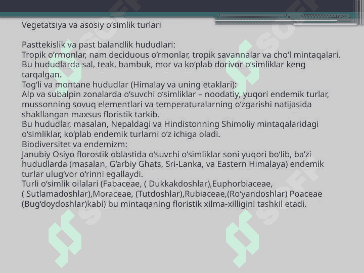 Janubiy Osiyo floristik oblastiga mansub xushbo‘y va ziravor o‘simliklar va ularning tasnifi 5