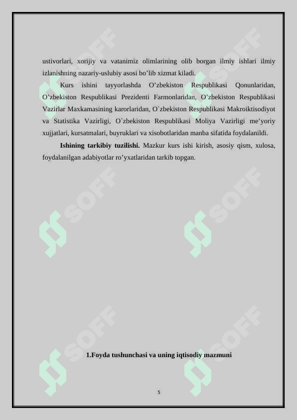 Foydani iqtisodiy mazmuni, uning turlari va unga ta’sir qiluvchi omillar 5