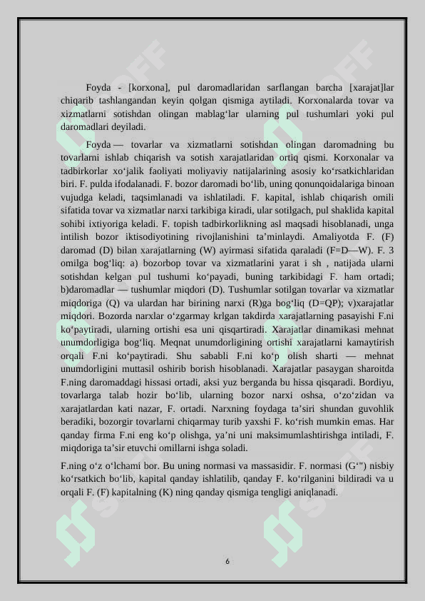 Foydani iqtisodiy mazmuni, uning turlari va unga ta’sir qiluvchi omillar 6