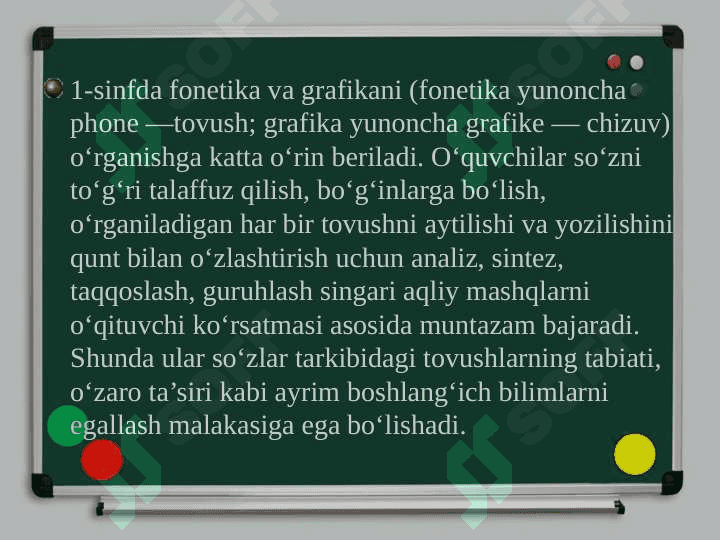 Fonetika. Unli va undosh tovushlar tasnifi 3