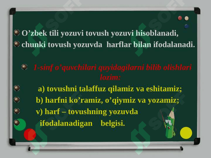 Fonetika. Unli va undosh tovushlar tasnifi 8