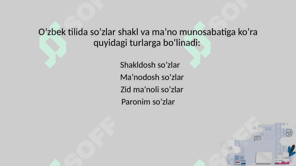 So‘zlarning shakl va ma'no munosabatiga ko‘ra turlari (omonim, sinonim, antonim va paronim so‘zlar). 3